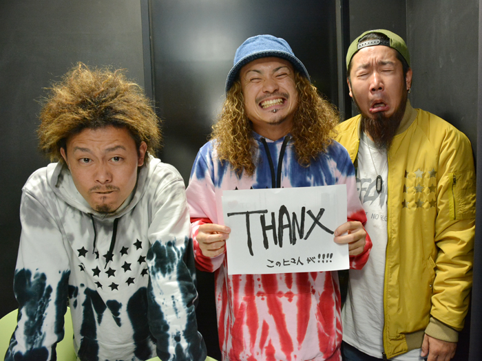 WANIMA の会員限定ジャケットです (最大値引き) WANIMA の会員限定ジャケットです (最大値引き) WANIMA の会員限定